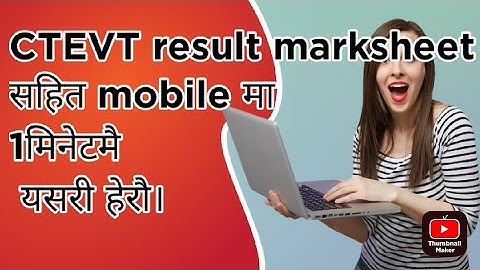 CTEVT diploma result with marksheet.Easy way.