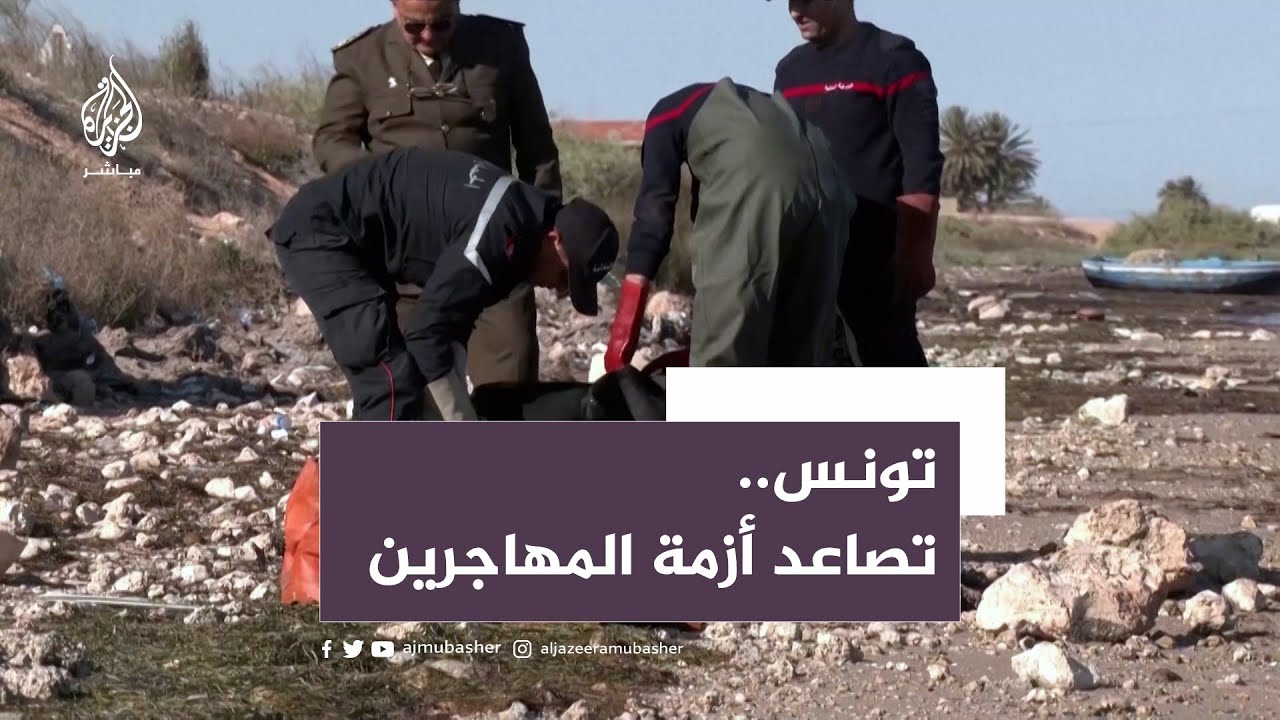 قيس سعيد: تونس ليست شقة للإيجار والدوائر الاستعمارية تمهّد لاستيطان جديد