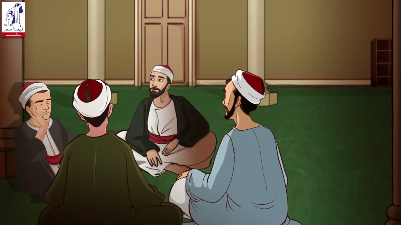 الفصل الثالث عشر قصة الايام طه حسين للصف الثالث الثانوي