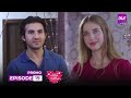 Mubarakan Episode 19 Promo with Areej & Shahroz 🎬