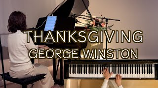 🍂サンクスギビング /ジョージ・ウィンストン「Thanksgiving