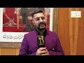عصام سرحان يحيي أجواء مهرجان ص ن اع المستقبل بطنجة 
