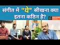 90          tips  ptsanjay patki swar swami official