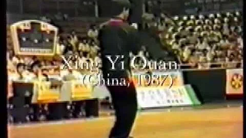 A Tribute To Liang Chang Xing - Wushu - Old School