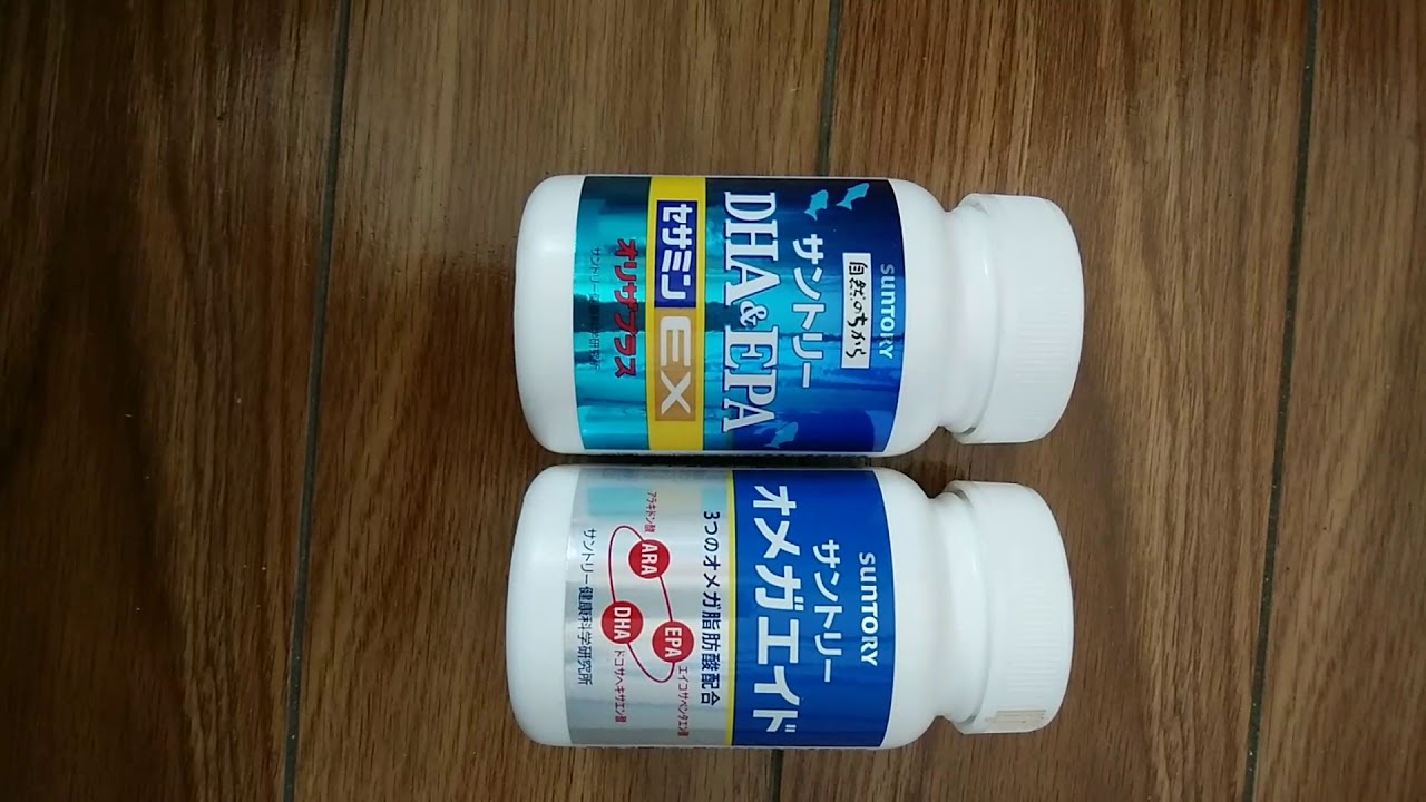 セサミン オメガエイド Youtube セサミン オメガエイド Youtube