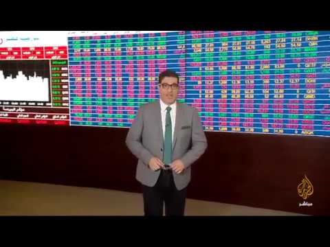 أسعار العملات والمعادن في ختام البورصة 12-7-2018
