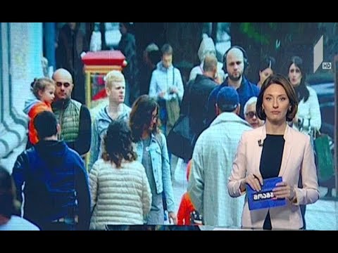 პრემიერმა საპენსიო რეფორმაზე ისაუბრა