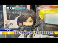 收藏「小島秀夫」傳奇作品 限時快閃店登台@newsebc