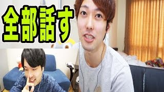 UUUM（ウーム）に所属します！全部話します！