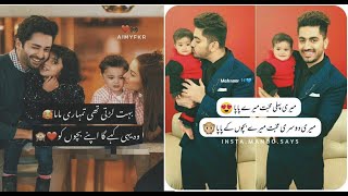 Girls funny poetry in urdu with Images #funnypoetryinurdu screenshot 4