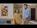 Yeh Mujh Par Jhoota Ilzaam Laga Rahi Hai | Rehmat | ARY Digital