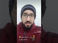 طلق بشري بشر مسدس ألم وجع بكفي حياة انسانية محمد العيسى
