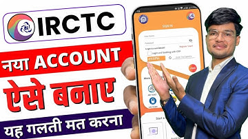 IRCTC Account Kaise Banaye 2025 | How To Create IRCTC Account Step by Step | IRCTC App