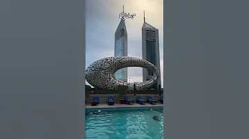 حجز فنادق في الامارات عبر تطبيق تاج باقل من ٢٠٠ درهم 