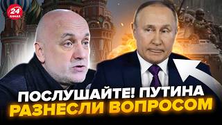 😱Путіну ПОСТАВИЛИ гостре питання (ВІДЕО)! Диктатор аж ЗБЛІД. Дружини окупантів відповіли Кремлю
