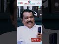 ഇനിയും പലർക്കും Transfer വരാൻ കിടക്കുന്നതെ ഉള്ളൂ... 😌 #marimayam | Epi 960