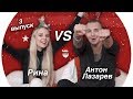 Новогодний MAKEUP БАТЛ ✨3 ВЫПУСК 💄Антон Лазарев