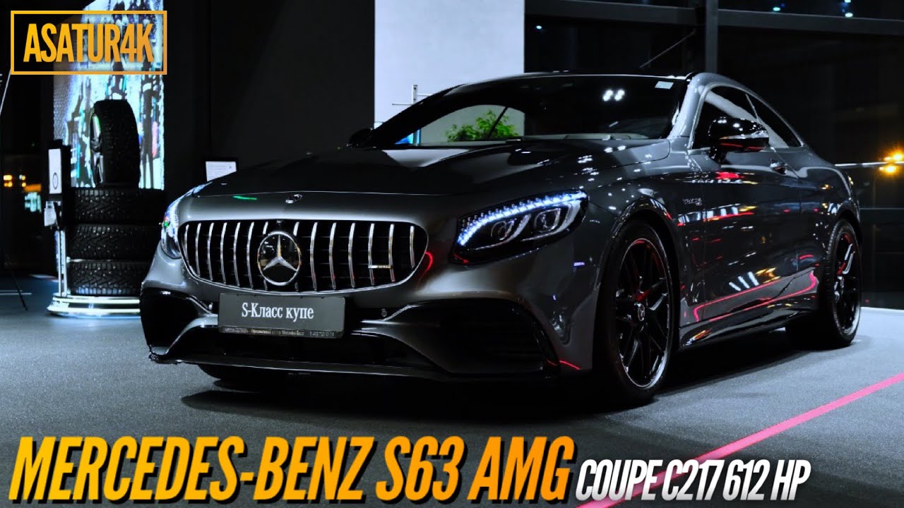 4k Mercedes Benz S63 Amg Coupe C217 Exterior Interior Walkaround Youtube