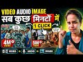 AI Se Long Video Kaise Banaye (2026) | Full Step-by-Step Guide