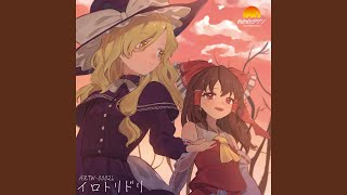 サクラカゼ