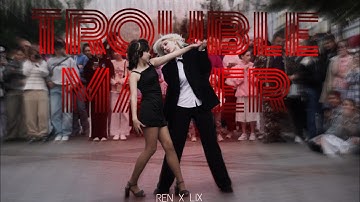 [DANCE IN PUBLIC | ONE TAKE] Trouble Maker (트러블 메이커) - Trouble Maker | Dance Cover by RAMUNE