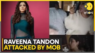 India: Actor Raveena Tandon attacked in Mumbai over rash driving,: 'Please don't hit me' | WION