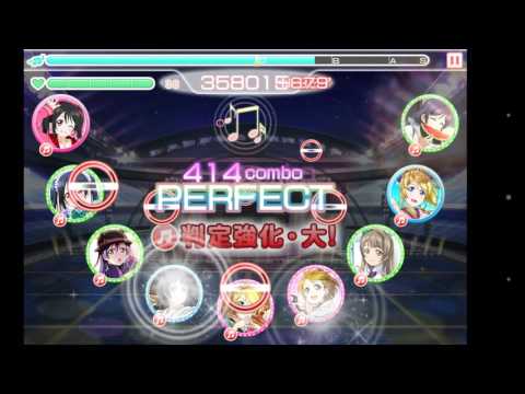 夏色えがおで1,2,Jump! MASTER フルコン