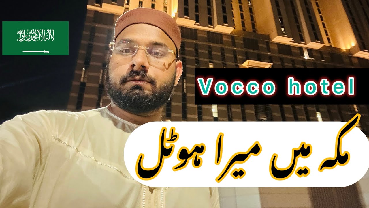 vocco-hotel-in-makkah-free-shuttle-service-room-tour-cheap-5-star