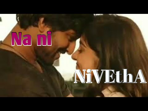 NANI AND NIVEDITHA CUTE ROMANTIC SCENE | Feel My True Love