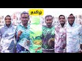 Worlds Cheapest Performance &amp; Fishing T-shirts   Eyida Performance in Stock Available - Tamil