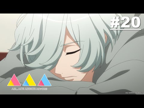 A3! 第20話【單挑ACT】| Muse木棉花 動畫 線上看