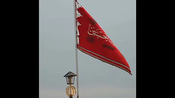 یا امام زمان عج 
