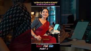 girlfriend south super hit movie explain in hindi #movie #ytshorts #shorts #shortvideo