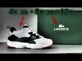Обзор кроссовок Lacoste Storm 96 + проверка маркировки обуви