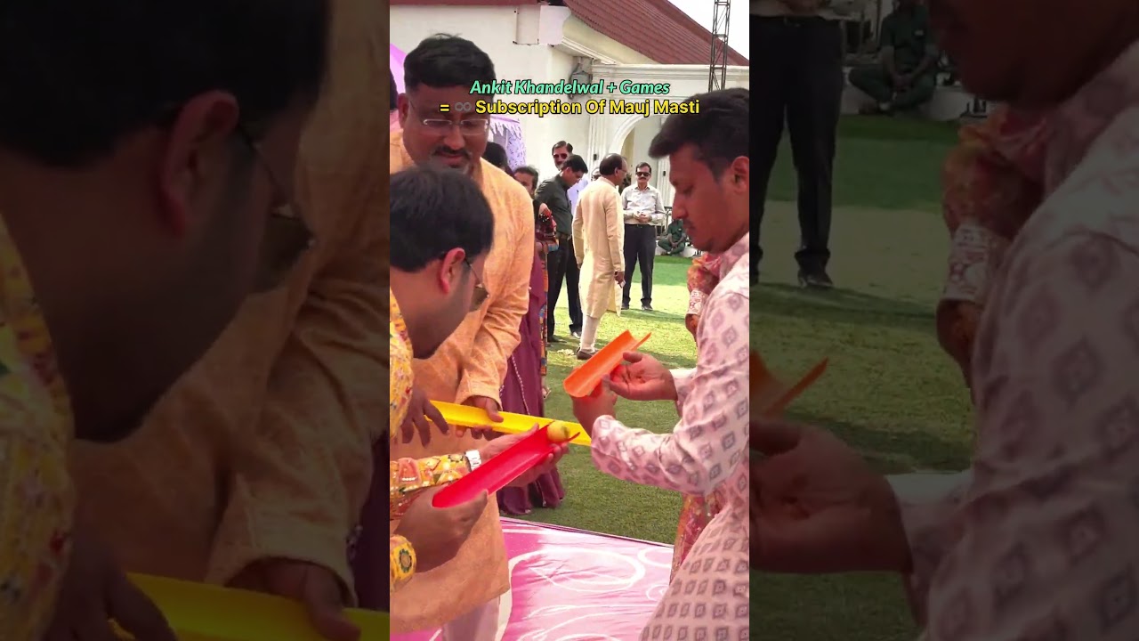 When Ankit Khandelwal hosts haldi games, fun comes with an unlimited subscription ♾️💛