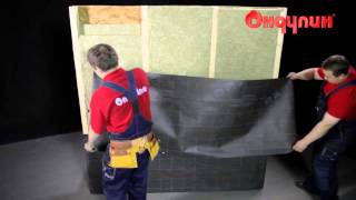 Ветро-влагозащита стены с пленками Ондутис
