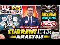 Current Affairs Today | 14 May 2026 Current Affairs | Daily Current Affairs | Naveen Pankaj Sir