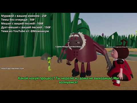 Нейролунтик. Дядя Шнюк и сигарета - 4 части