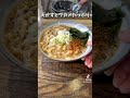 改札から1分のそばと天丼のセットのコスパが最高😍