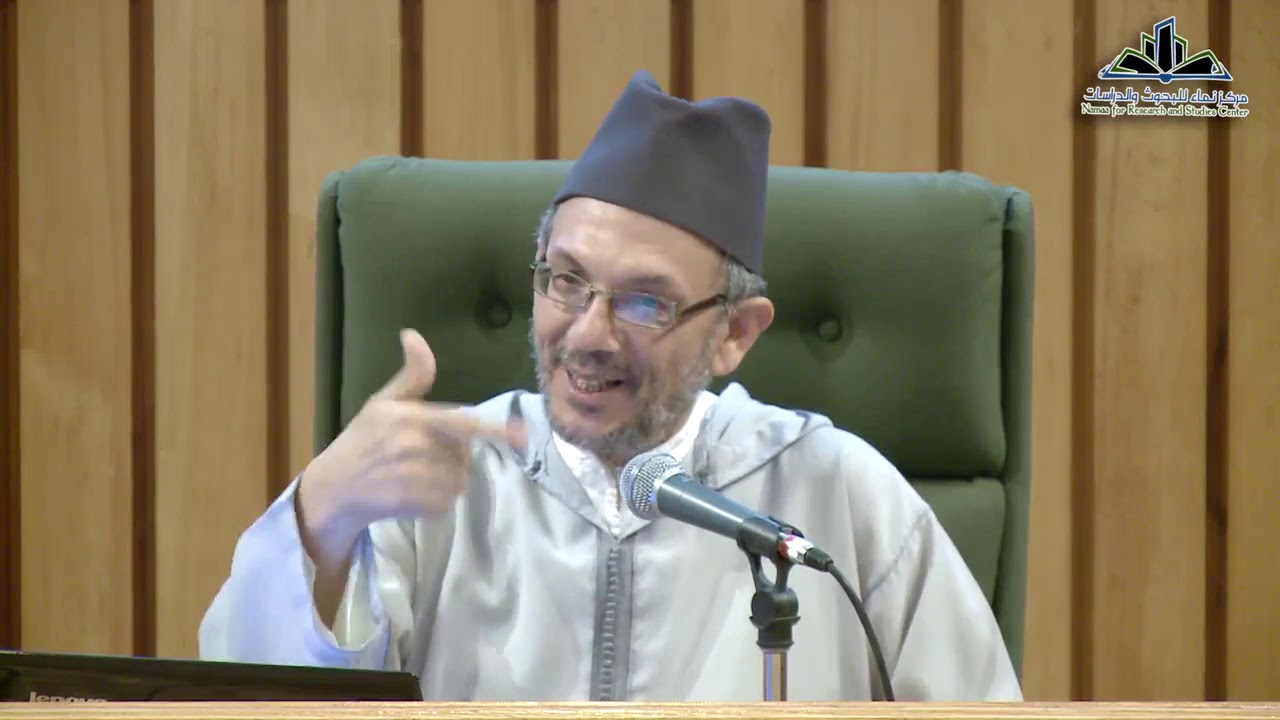 مدخل إلى مناهج البحث العلمي وعلم المناهج الدكتور إدريس الجابري الجزء الثالث