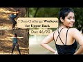 7 days Upper Body &amp; Back Workout Challenge | Day 46/90 | Somya Luhadia