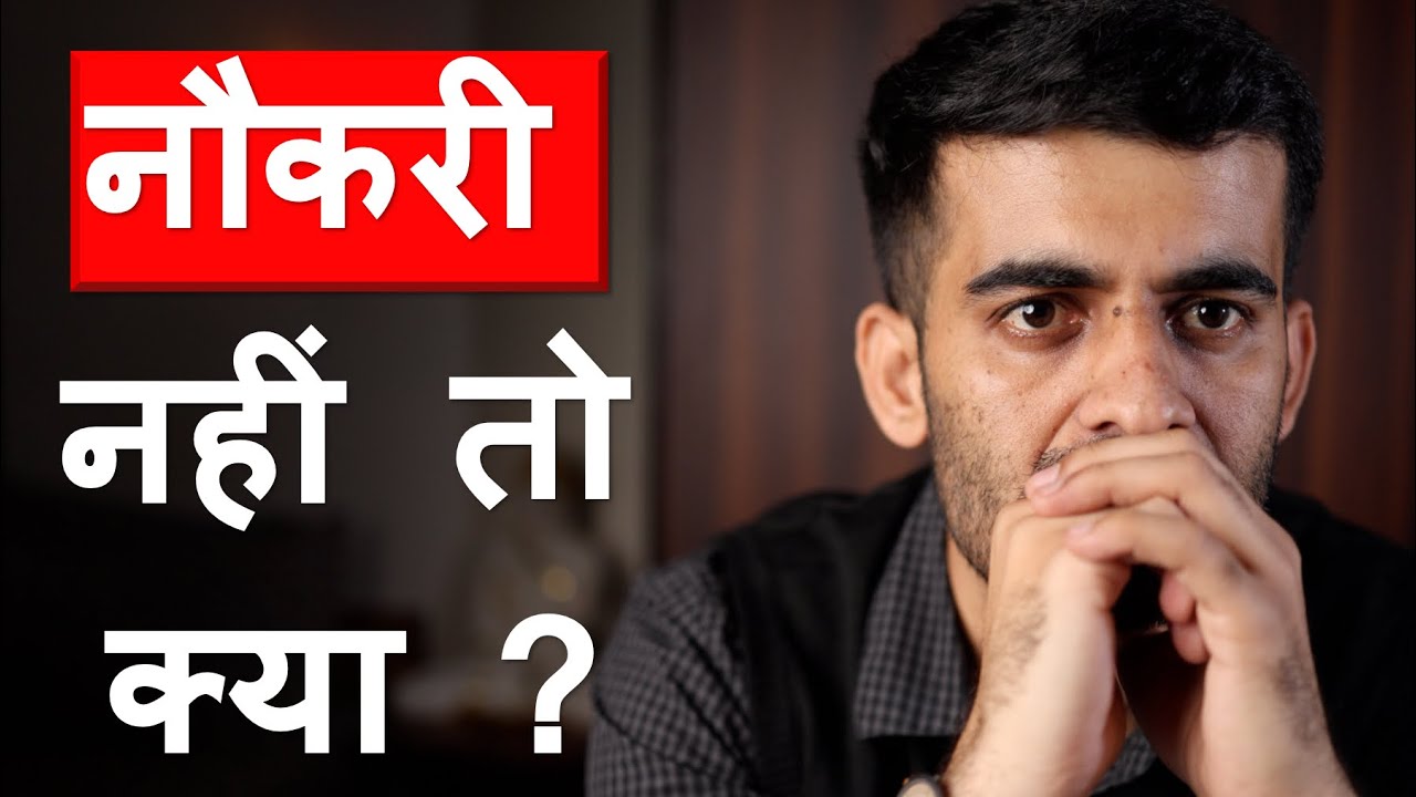 How to break the vicious cycle of poverty