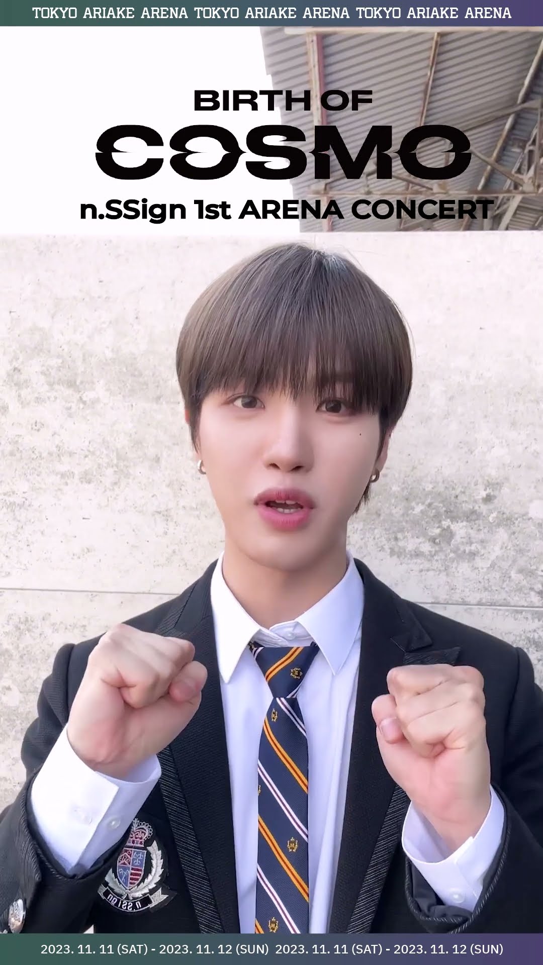 n.SSign 1st ARENA CONCERT “BIRTH OF COSMO” D-4❤ #nSSign#엔