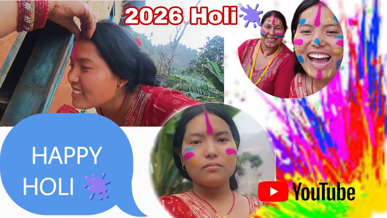 //HOLI SPECIAL 2026🫟🎈// Der Thorai vyani Holi manayo gyuss 😀😍#saportmegyuss @Ayushmatmgvlog