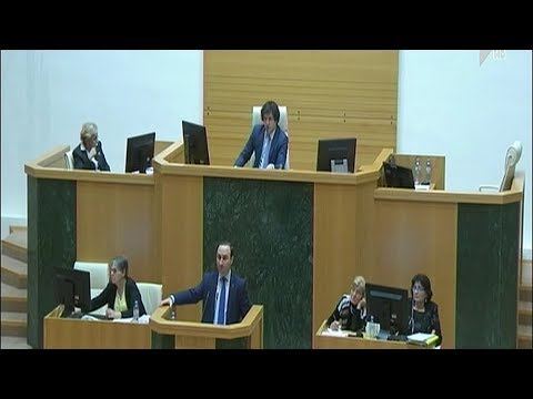 მოსამართლეთა შერჩევის კრიტერიუმები