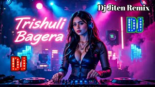 Trishuli Bagera (DJ Remix 2025) | DJ Jiten Remix | Udit Narayan, Sadhana Sargam | Nepali DJ Song