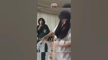 مولاي أحمد الطالياني يشعل خيمة أگيطون في موسم سيدي أحمد أو موسى أداء أمازيغي مضحك هستيري 