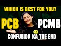 Pcm or pcmb which is best for you  after class 10th science and fun