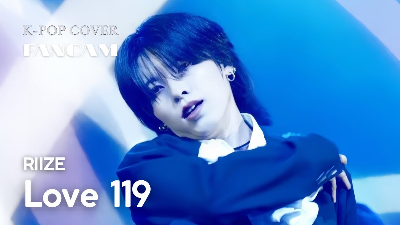 4K］ RIIZE - Love 119 [Dance cover by FIVESEASON (TAKI) FanCam