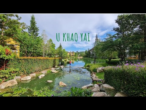 U Khaoyai โรงแรม ยู  เขาใหญ่ ประทับใจสุดๆๆเลยค่า